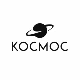 Космос